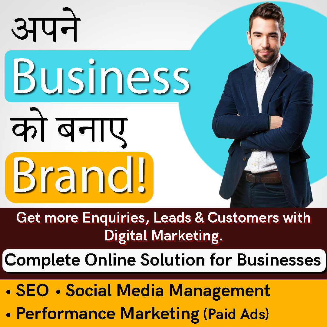 ad slide 2